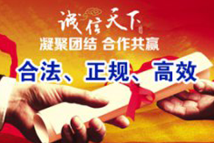 欠款诉讼未偿还，是否会成为失信被执行人？