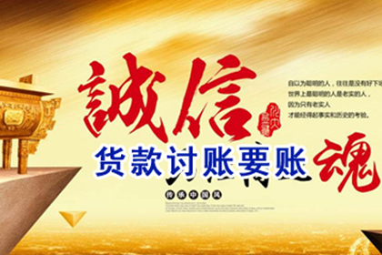 无效借贷合同利息支付是否合法？